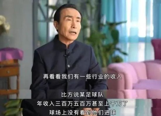 嘉士伯全球赞助总监露易丝-巴赫表示：“我们非常自豪能为嘉士伯与利物浦足球俱乐部之间的标志性合作关系，再增添10年。